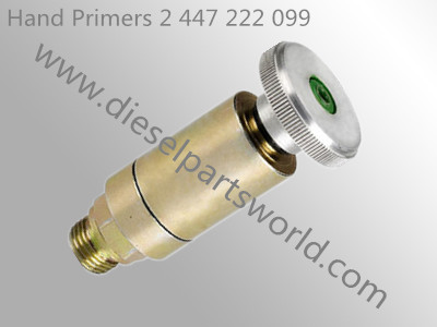 Bosch Hand Primer Pump 2 447 222 099